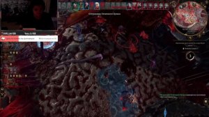 Главный бой с Мозгом в Baldur's Gate 3