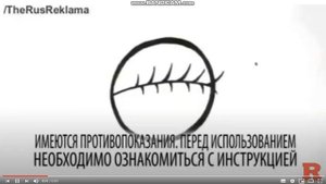 РЕКЛАМА УЛЦЕ ПЫЛЕ! НОВЫЙ АГУША !