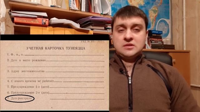Медиаграмотность и Фотофейки.  Виды и примеры