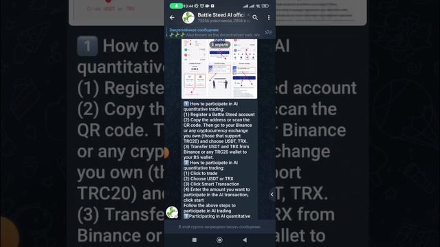 Интернеттен бир саатта 400$ акча табуу смотреть онлайн