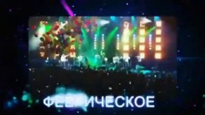 Анвар санаев москвада консерт