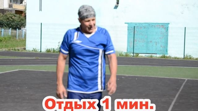 Если хочешь быть здоров делай так! смотреть онлайн