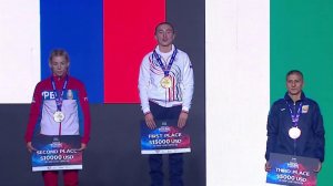 В Сербии на награждении Чемпионата Европы по боксу прервался российский гимн