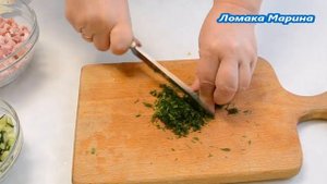 Самый вкусный салат без горошка и кукурузы. Салат "МАРТА"