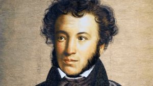 АС.Пушкин "Пора, мой друг, пора"