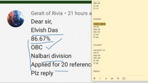 ASSAM GDS CYCLE 2 SELECTION 2020 PART 6/ ASSAM GDS RESULT UPDATES 2020 / ASSAM GDS EXPECTED CUT OFF