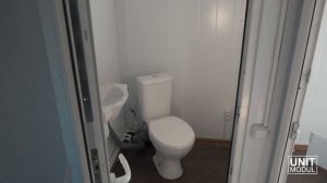 Модульный офис из сэндвич-панелей от компании ЮнитМодуль