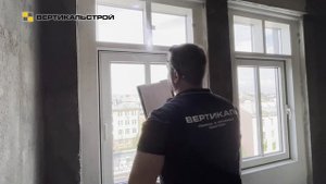 Созидатели от RBI - Приёмка квартиры от ВЕРТИКАЛЬСТРОЙ