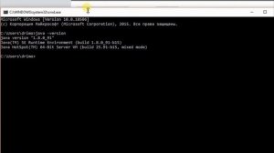 Установка JDK, JRE, JavaFX | Lesson 2 | Тыж Программист