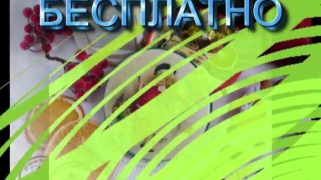 Ксения Дружинина ДЕКУПАЖ онлайн мастер-класс смотреть онлайн