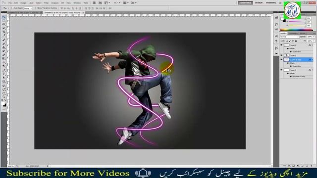 Neon Glow Effect photoshop tutorial #6 смотреть онлайн