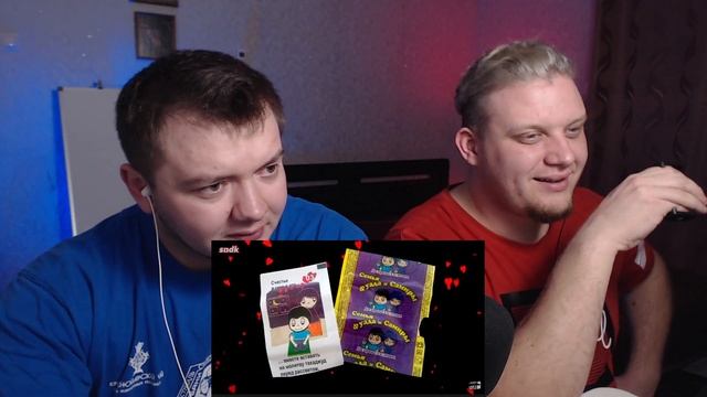 РЕАКЦИЯ НА СЫЕНДУКА | ЖВАЧКА ТВОЕГО ДЕТСТВА | Трогательная история жевательной резинки в России snd смотреть онлайн