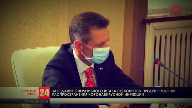 Первое выступление министра здравоохранения Крыма Александра Остапенко.