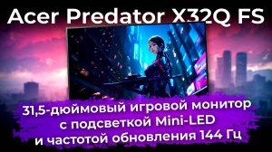 Обзоры техники и электроники
