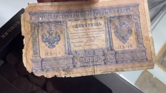 Настоящий музей дома. Поездка к Коляну смотреть онлайн