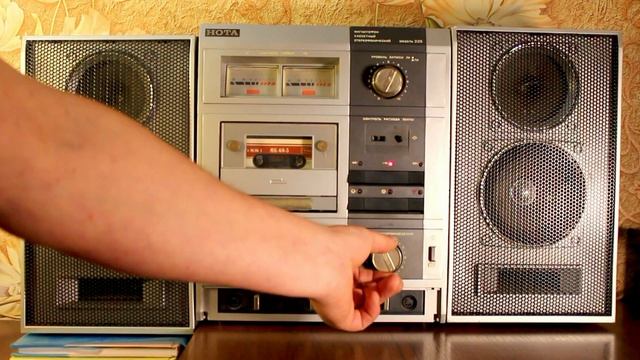 Магнитофон СССР "Нота-225-стерео" смотреть онлайн