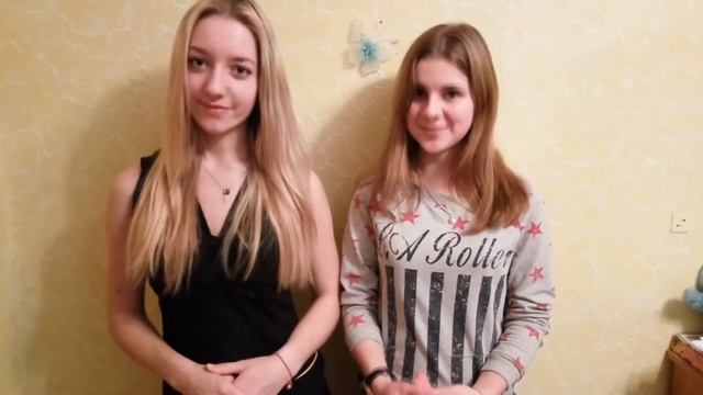 Оригинальное поздравление с днём рождения подруге смотреть онлайн