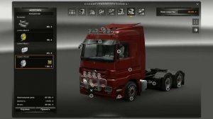 Покупка машины Volvo в игре Euro Truck Simulator 2.