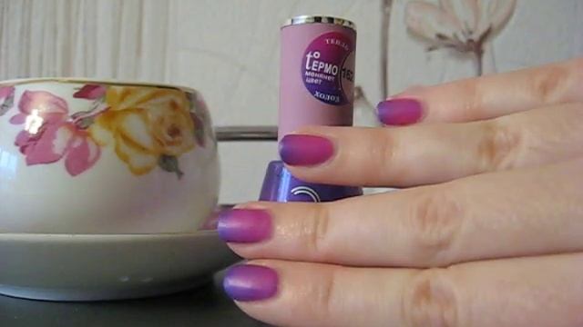 Термолак Dance Legend смотреть онлайн