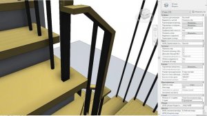 Проект лестницы в BIM