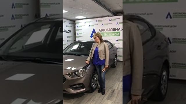 Что нужно знать об автосалоне Автомобильный дом на Базовом в Екатеринбурге?!