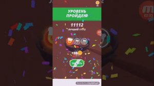 классная игра. Делаем суп из разрезаных дольках??