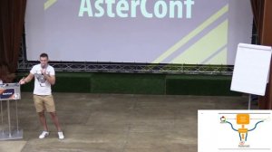 AsterConf-2016: Юрий Горличенко - Использование WebRTC.