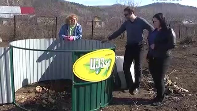 Дачные советы 10.09.2015 смотреть онлайн