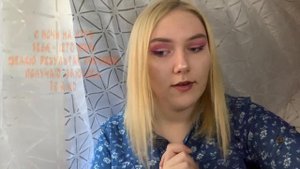 Приворот на привязанность краша?