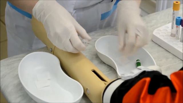 Аттестация ВОП ДЦ№3 смотреть онлайн