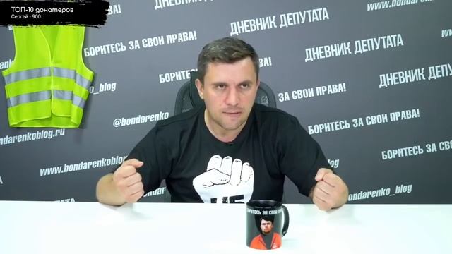 Производители предупреждают о повышении цен на соль. ОНИ ЧТО ШУТЯТ?! | Бондаренко смотреть онлайн
