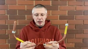 ? Трубки для теплообменника КГИ-56