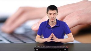 Как научиться печатать вслепую за 15 минут в день