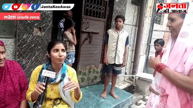 स्वतंत्र नगर नरेला : गली निर्माण मे सिंचाई एवं बाढ़ नियंत्रण विभाग द्वारा भ्रष्टाचार ! смотреть онлайн