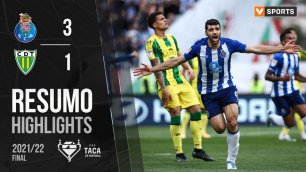 Highlights: FC Porto 3-1 Tondela (Taça Portugal 21/22 #Final)
