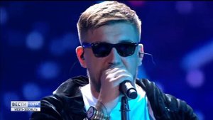 Баста - Сансара. Live, открытие конкурса 'Новая волна' в Сочи