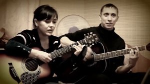 Оксана Ильюп & Нияз Адгамов - Анла йорэгемне