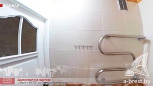 2-комнатная квартира. Брест, ул. Советской Конституции | АЛЬТЕРНАТИВА. Недвижимость Бреста