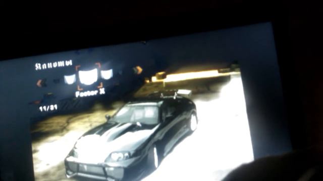 Как сделать машину Ронни из nfs mw смотреть онлайн