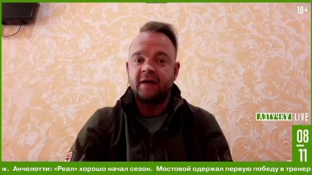 О попытках ВСУ прорвать фронт под Васильевкой