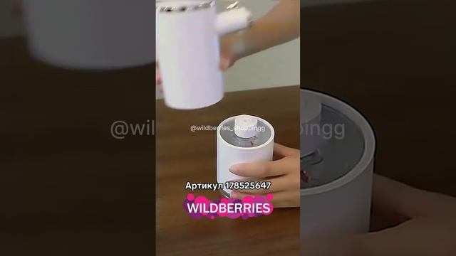 Сенсорный Дозатор Для Жидкого Мыла | Распаковка Классного Гаджета С Wildberries смотреть онлайн