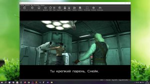 Metal Gear Solid 1 Extreme Как пройти пытку Оцелота. (Мухлюем на эмуляторе)