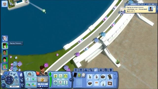 Let's Play The Sims 3 Вперед в будущее - 14 - Квантовая энергия смотреть онлайн
