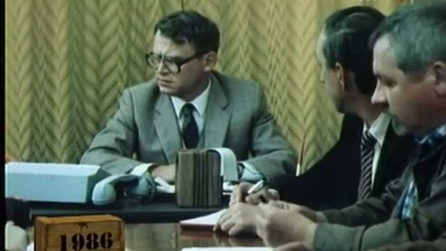 Капитальный ремонт 1986