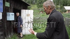 ВИА Поющие гитары Песня деревенского почтальона