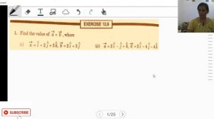 Class 12th ELEMENT MATHS Chapter= 12   ex 12.6 Q NO= 1,2,3,4,5  (live⌚)