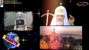 Патриарх Кирилл попросил международное сообщество защитить Киево-Печерскую лавру: