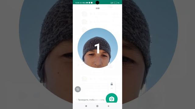 показываю где находится видео кружочки WhatsApp