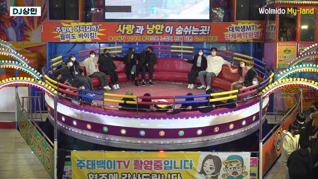 《Subs》 아메리칸 시스터즈의 블랙 아웃핏! #디스코팡팡 #koreanculture #1234 смотреть онлайн