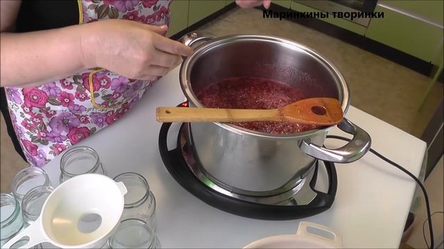 Малиновое варенье смотреть онлайн